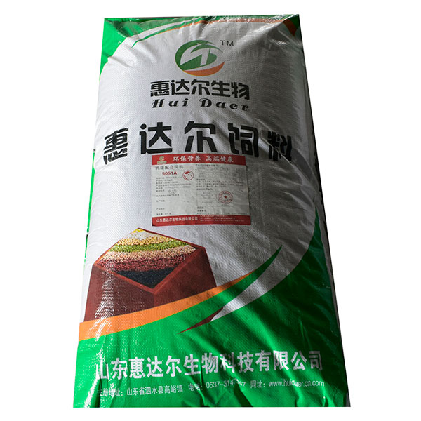 乳豬配合飼料怎麽(me) 使用